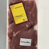 خورشتی بوقلمون