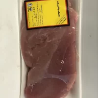 سینه بوقلمون